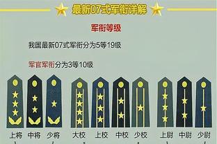 必威体育游戏下载截图4